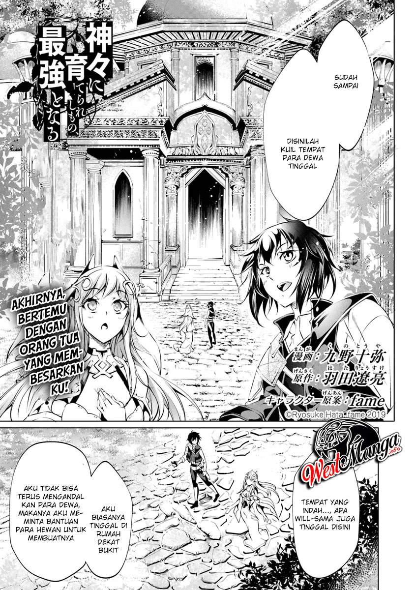 Kamigami ni Sodaterare Shimo no, Saikyou to Naru chapter 4